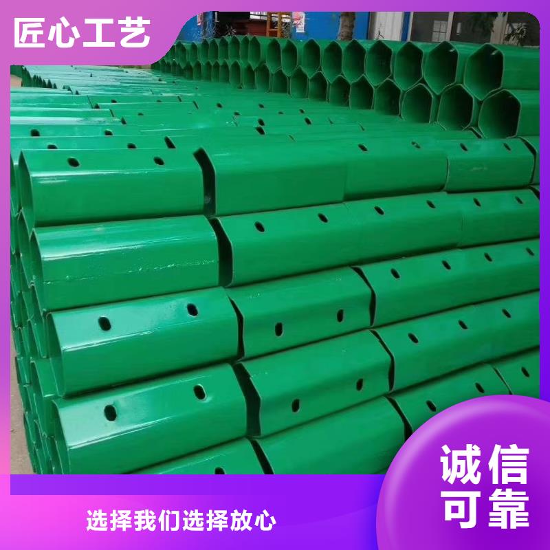 國(guó)道非標(biāo)護(hù)欄多少錢每米