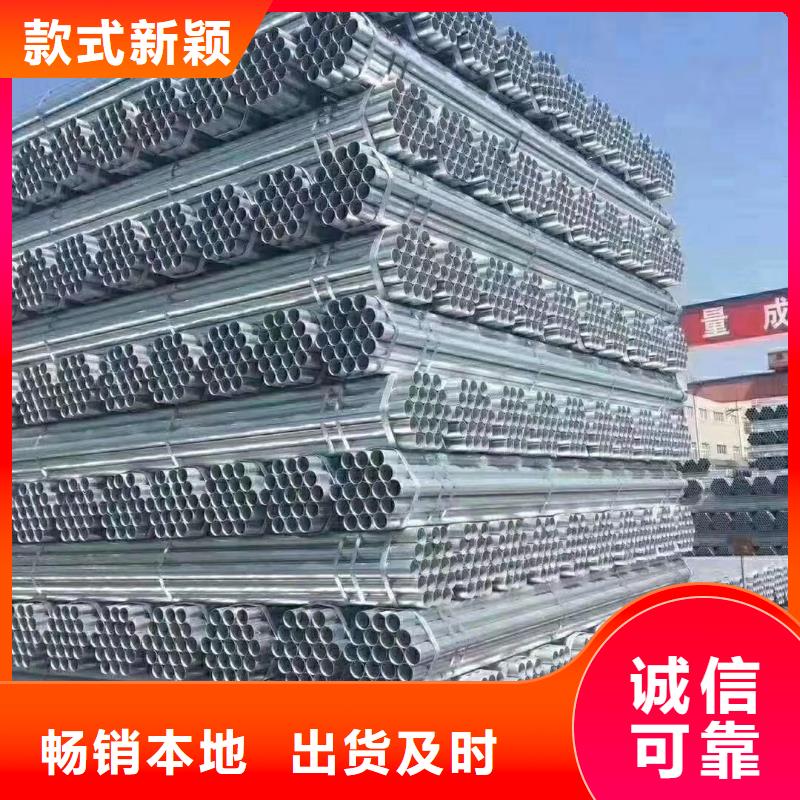 圍墻護欄規格齊全質量層層把關