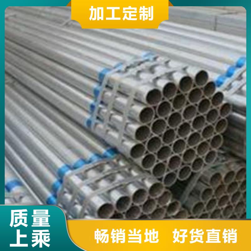 耐磨損低壓鍋爐管尺寸