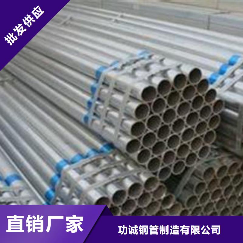 臨沂無(wú)縫鋼管值得信賴