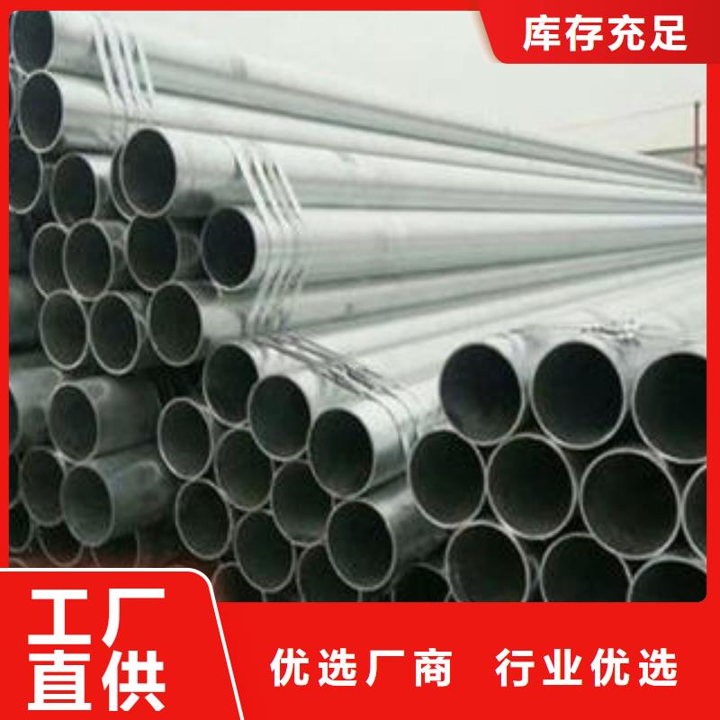 輸送流體用無縫鋼管就是這么牛