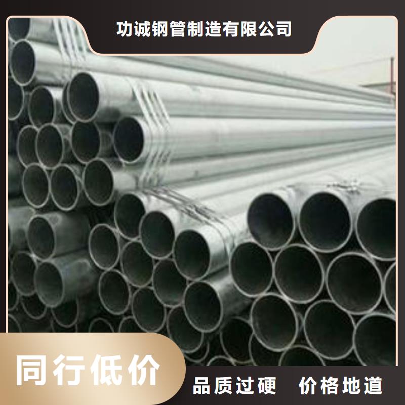 無縫鋼管退稅組圖