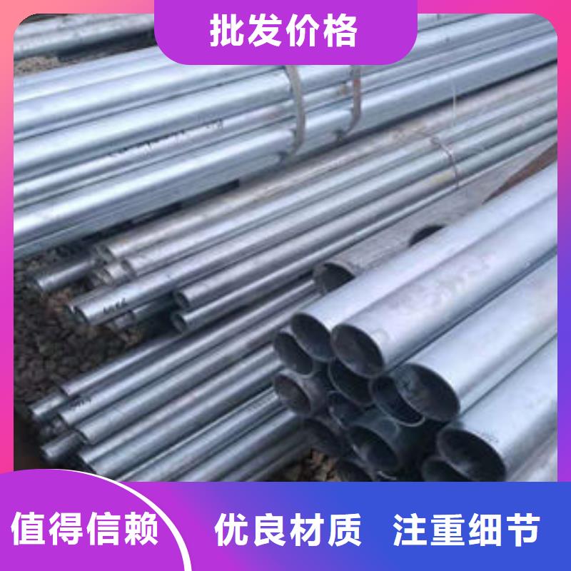 長壽命低溫無縫鋼管這邊看一看