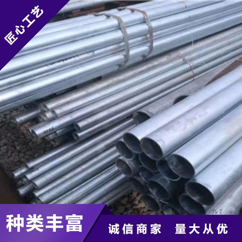 【 无缝钢管 镀锌钢管现货】津铁无缝钢管
