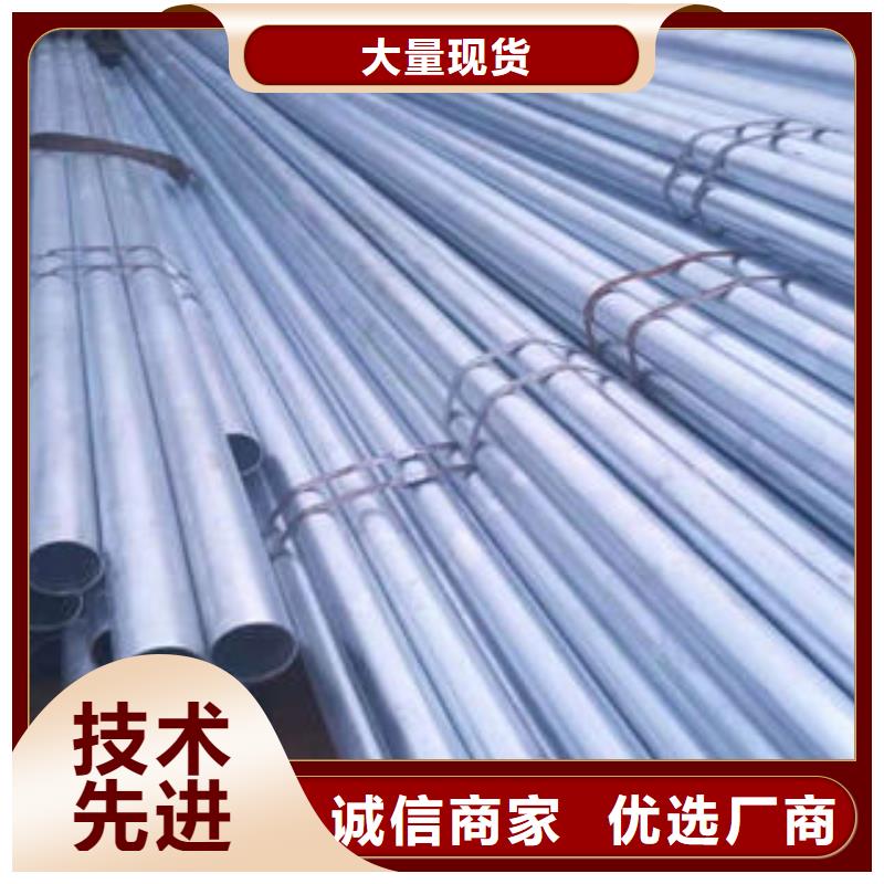 高壓鍋爐用無縫鋼管交貨快庫存足