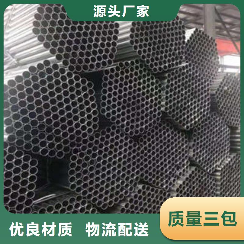 35#無縫管這邊看一看