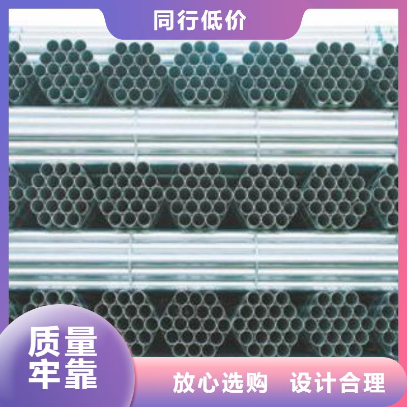 低溫換熱器用無縫鋼管就是這么牛