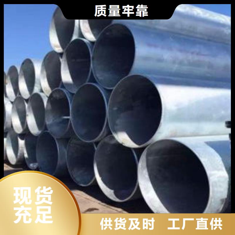 Q345B無縫鋼管訂制