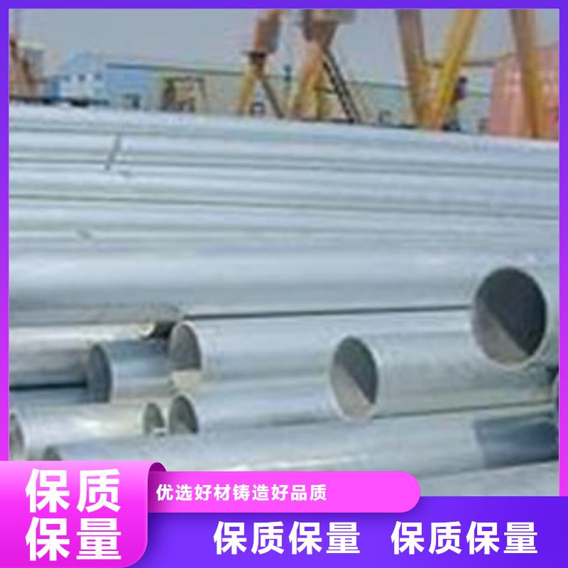 無縫鋼管高壓鍋爐管好品質用的放心