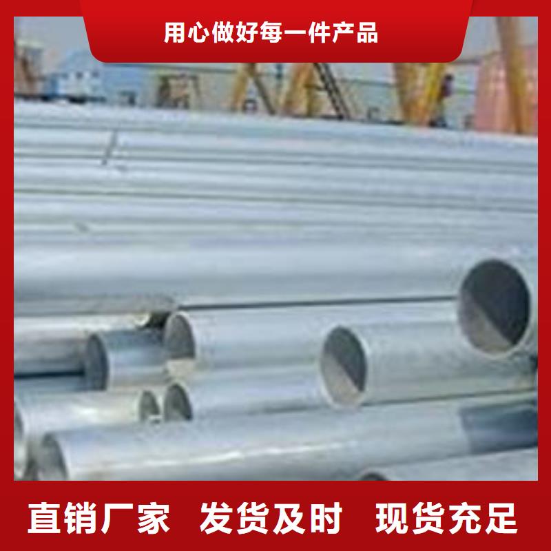 低溫無縫鋼管功誠鋼管管通天下
