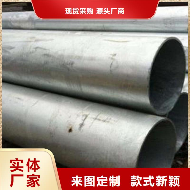長壽命低溫無縫鋼管這邊看一看