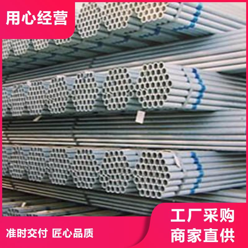 12cr1movg無縫鋼管客戶轉介紹多