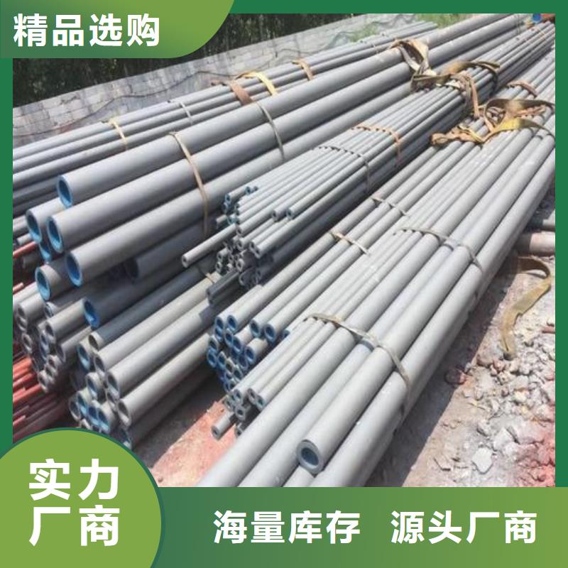 冷拔無縫管批發價格低