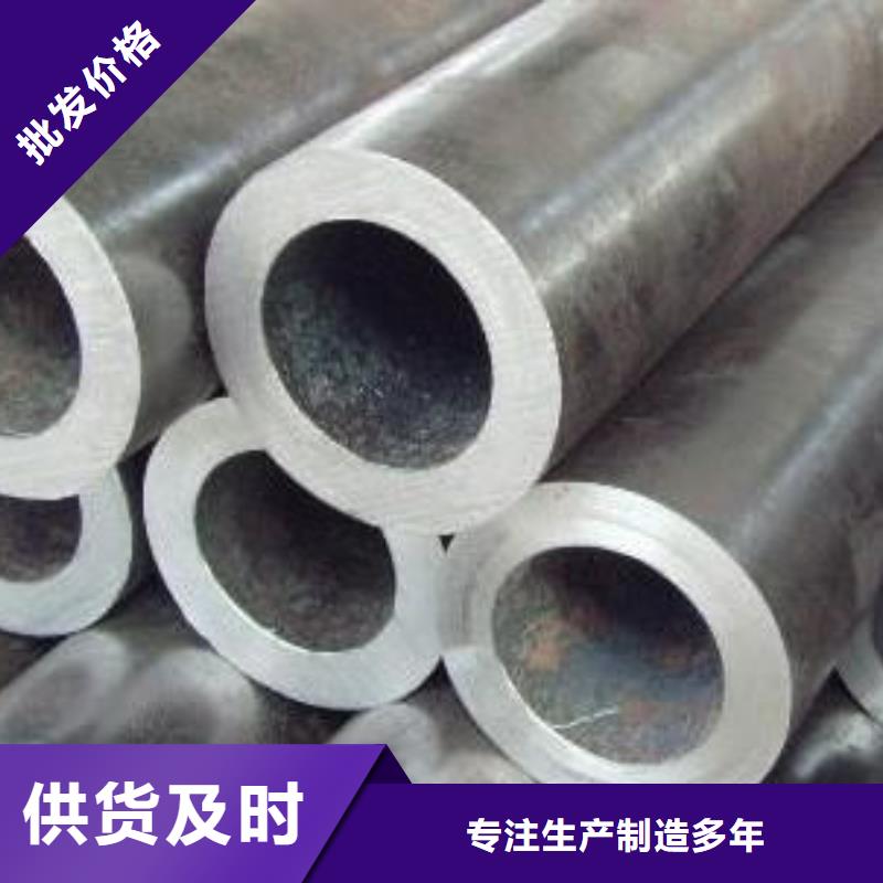 精密無(wú)縫管管管連通，飲譽(yù)四方。