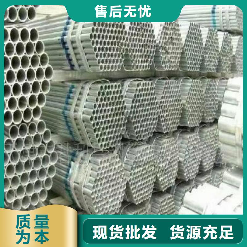 無縫鋼管強(qiáng)度#多少錢