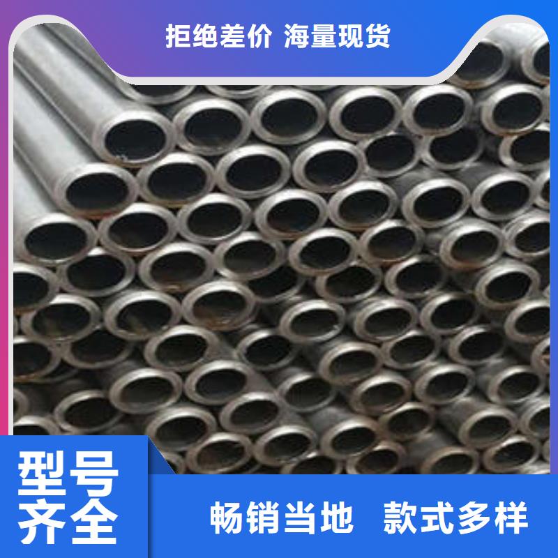 熱鍍鋅鋼管選擇功誠鋼管