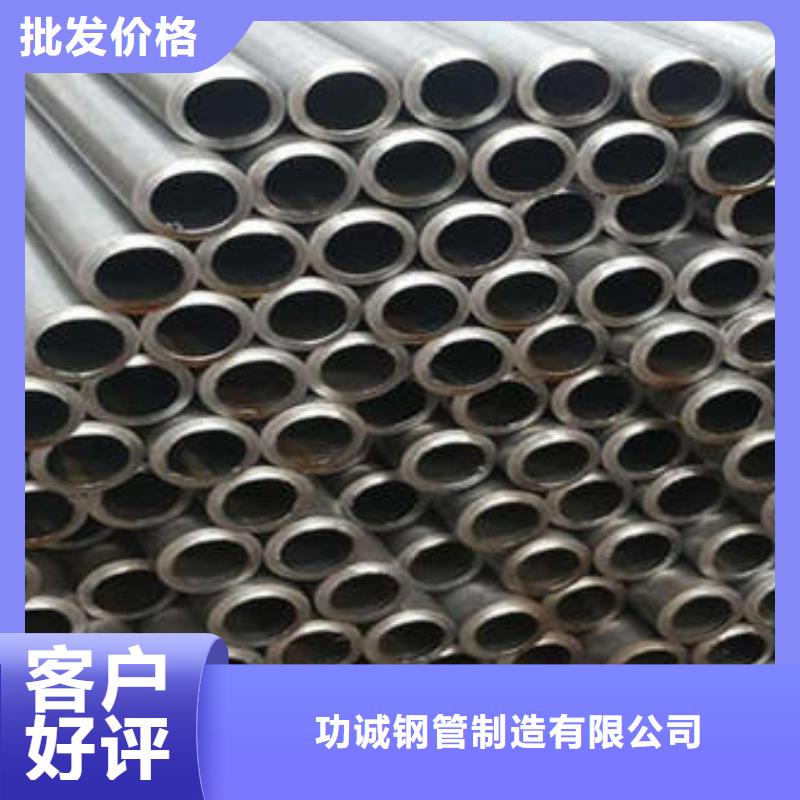 鍍鋅鋼管每噸價格歡迎來電