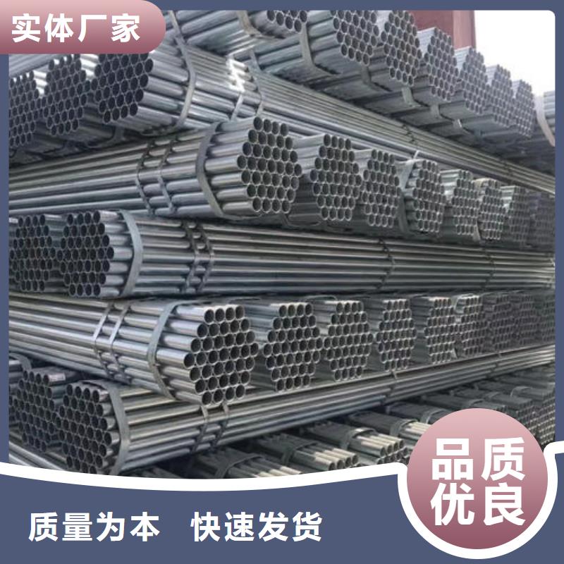 10#精密鋼管多少錢