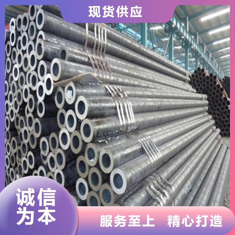 濟源市大棚鍍鋅管已誠走天下