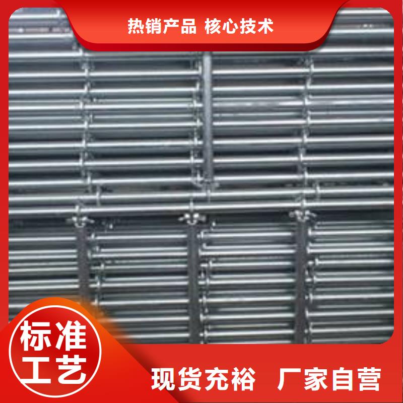電暖鍍鋅管廠家直發(fā)