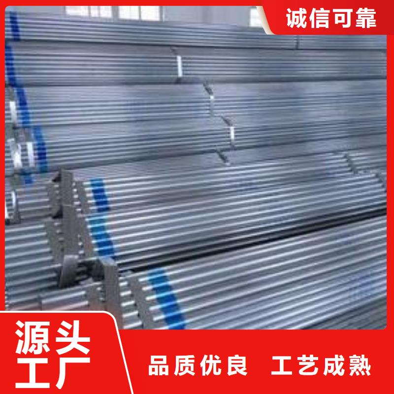 无缝钢管视频-印台|耀州|商洛|延安|榆林|安康|宝鸡|西安|汉中无缝钢管一站式采购商家-铁物资(铜川市分公司)
