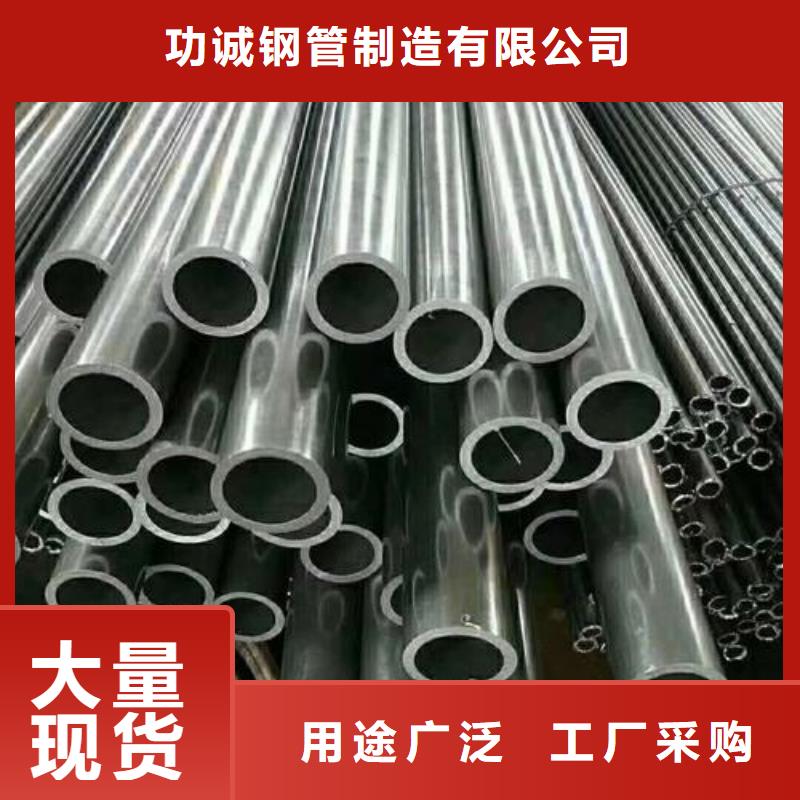 精密鋼管廠哪里有@