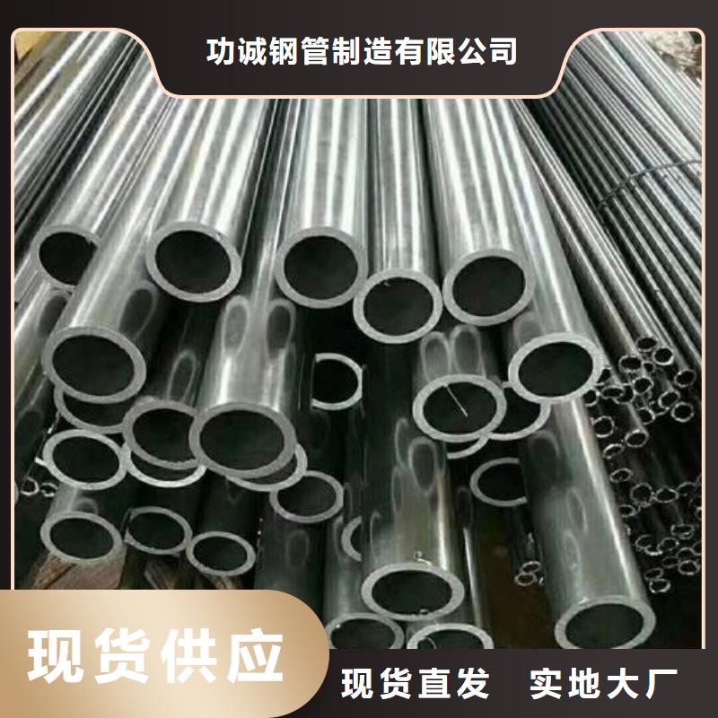 小口徑精密鋼管實力雄厚
