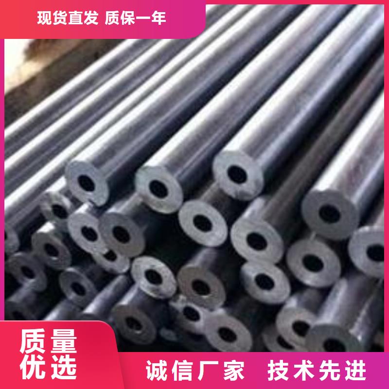 10#精密鋼管行情