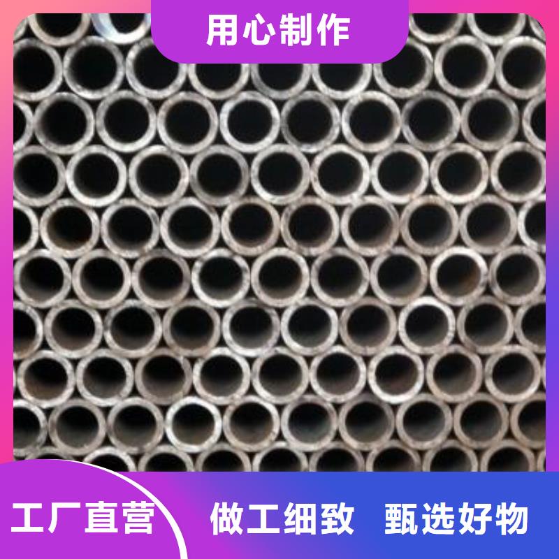 小口徑精密鋼管多少錢@