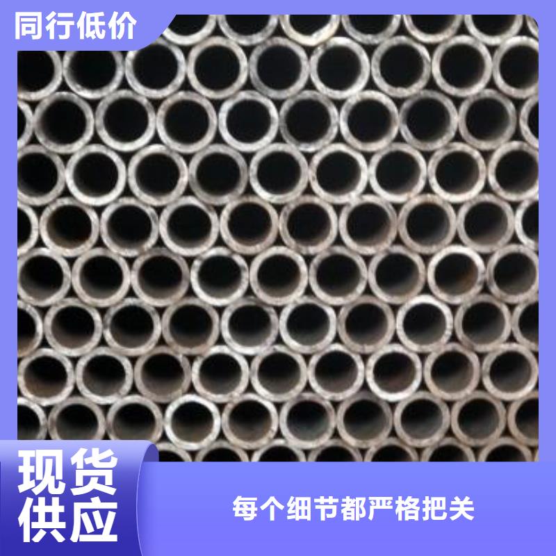 16mn無縫鋼管就是這么牛