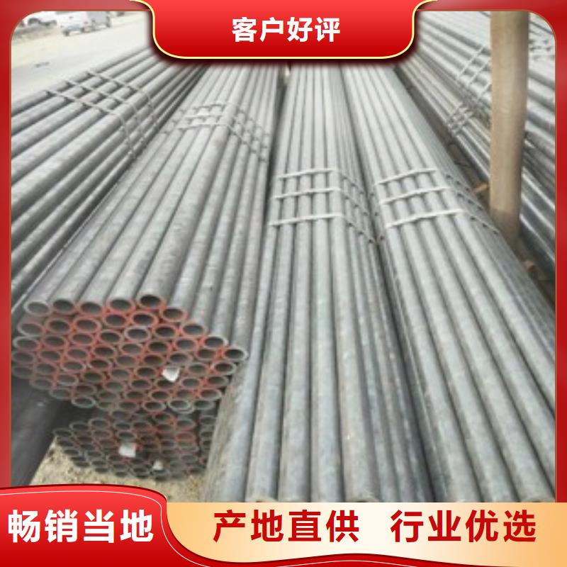 20#精密鋼管實力雄厚