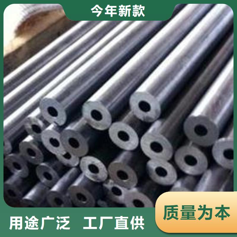 常州光亮精密鋼管廠家型號全@