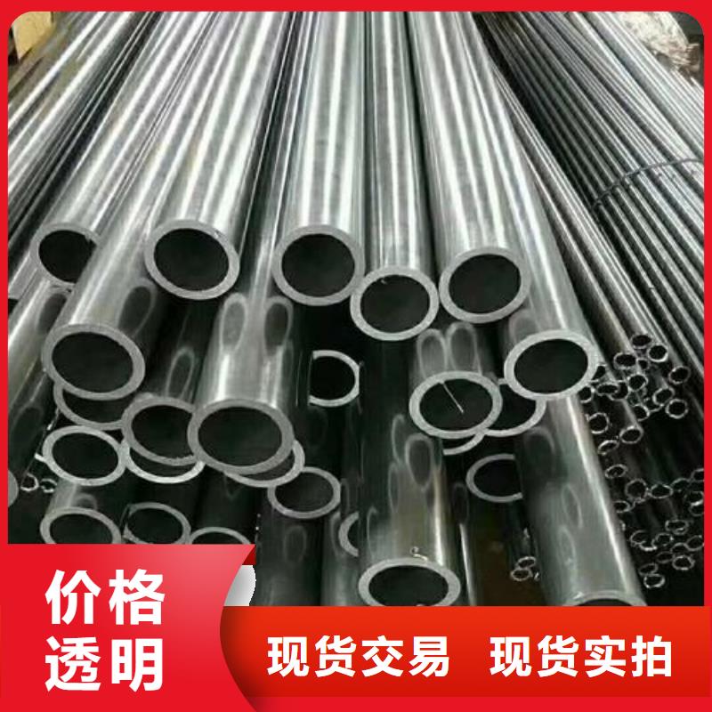 精密鋼管生產制造廠