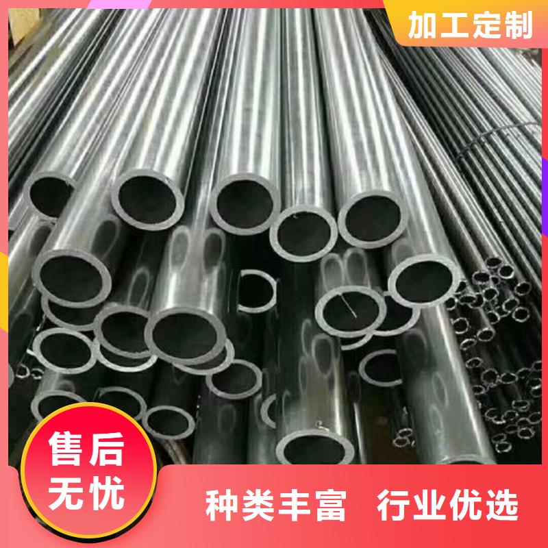 45#無縫鋼管哪里有