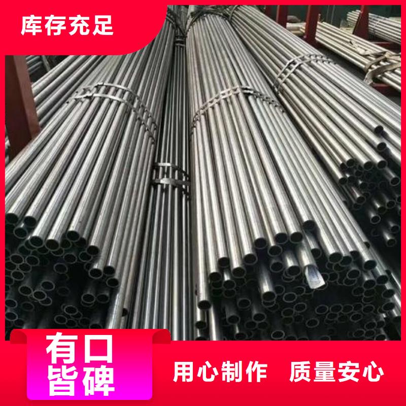 精密鋼管鍍鋅鋼管用心細節