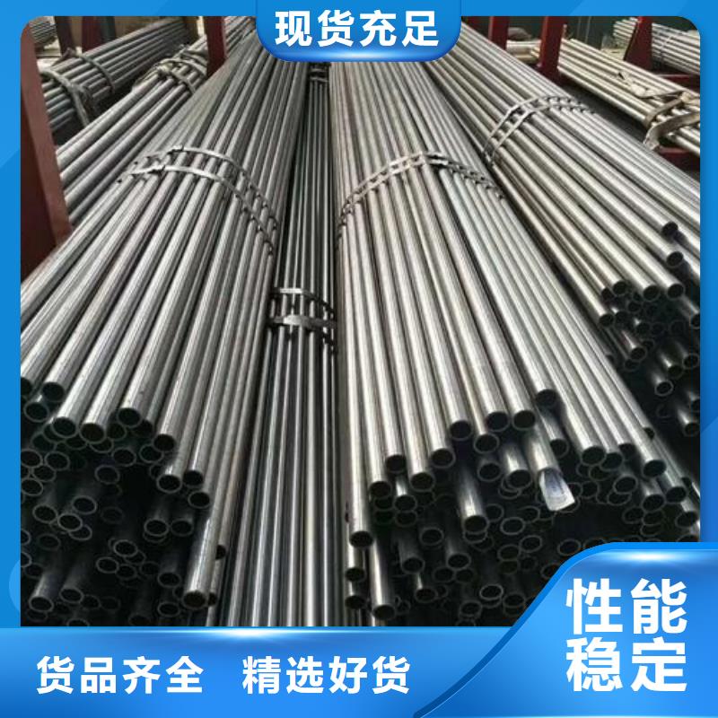 厚壁無縫鋼管質(zhì)量保證