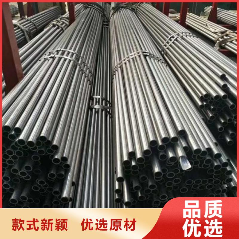 精密钢管,【镀锌钢管】量大更优惠-服务范围包括曾都|广水|武汉|宜昌|荆州|鄂州|恩施|黄石|孝感等