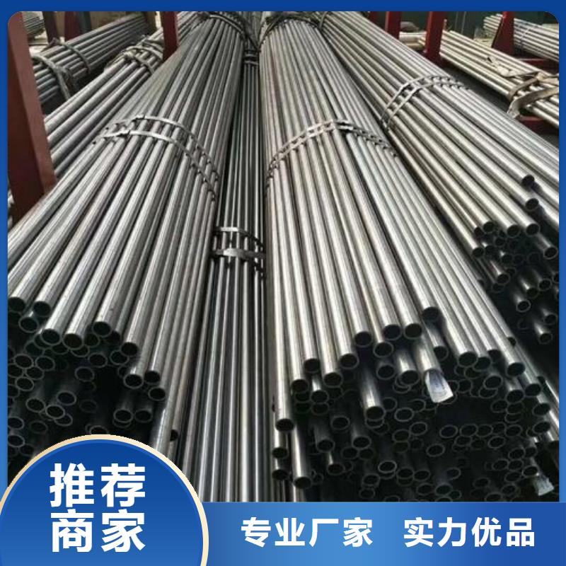 小口徑精密鋼管多少錢@