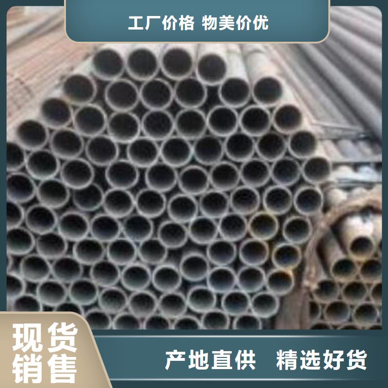 40cr精密鋼管質量保證
