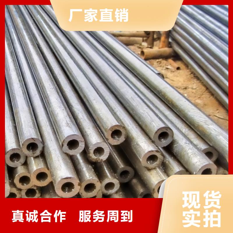 厚壁無縫鋼管質(zhì)量保證