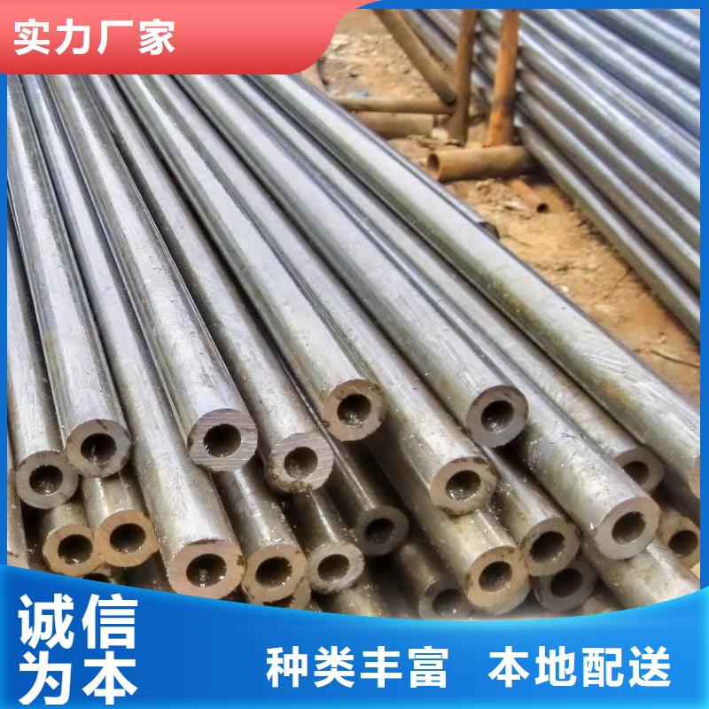 小口徑無縫鋼管生產廠家