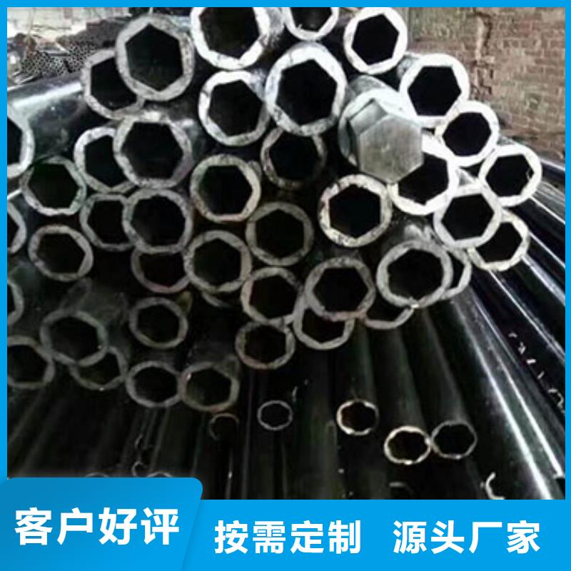 文昌市16mn無縫鋼管選擇功誠鋼管