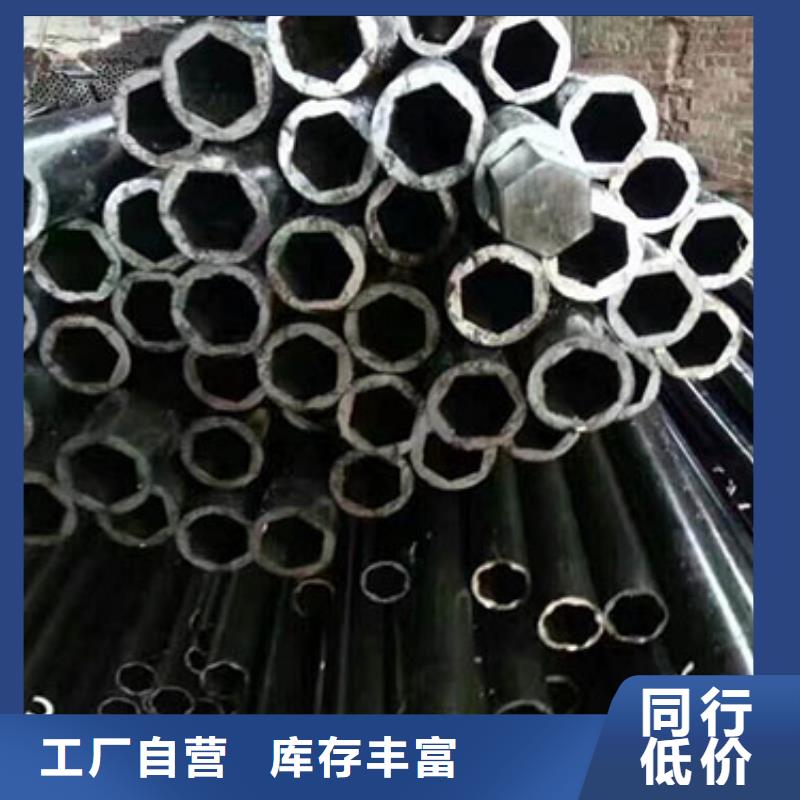 精密鋼管鍍鋅鋼管細節展示