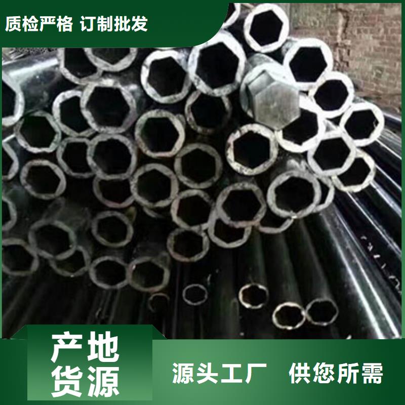 16mn精密鋼管廠家直銷