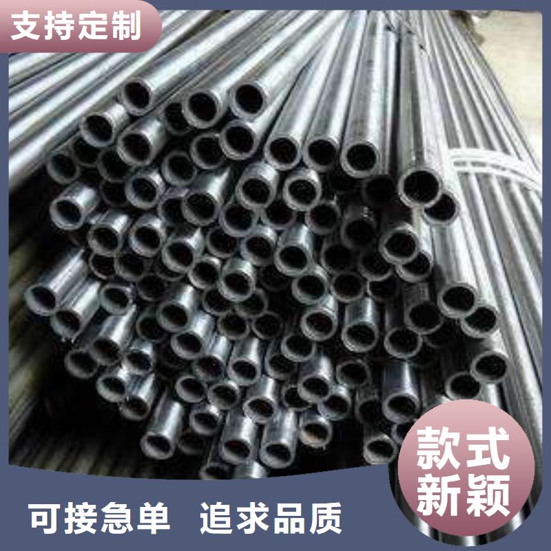 45#無縫鋼管報價