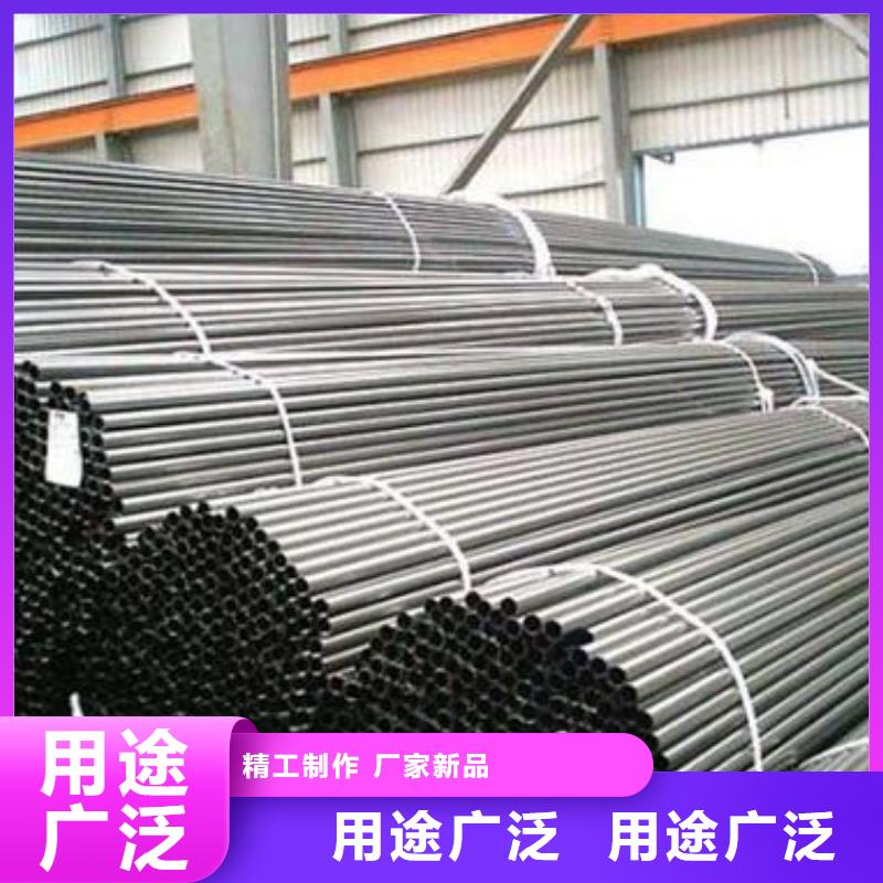 精密钢管,【镀锌钢管】量大更优惠-服务范围包括曾都|广水|武汉|宜昌|荆州|鄂州|恩施|黄石|孝感等