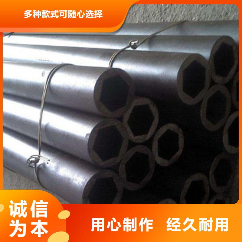 精密鋼管鍍鋅鋼管廠家新品