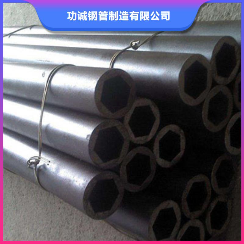 精密钢管镀锌钢管厂家新品