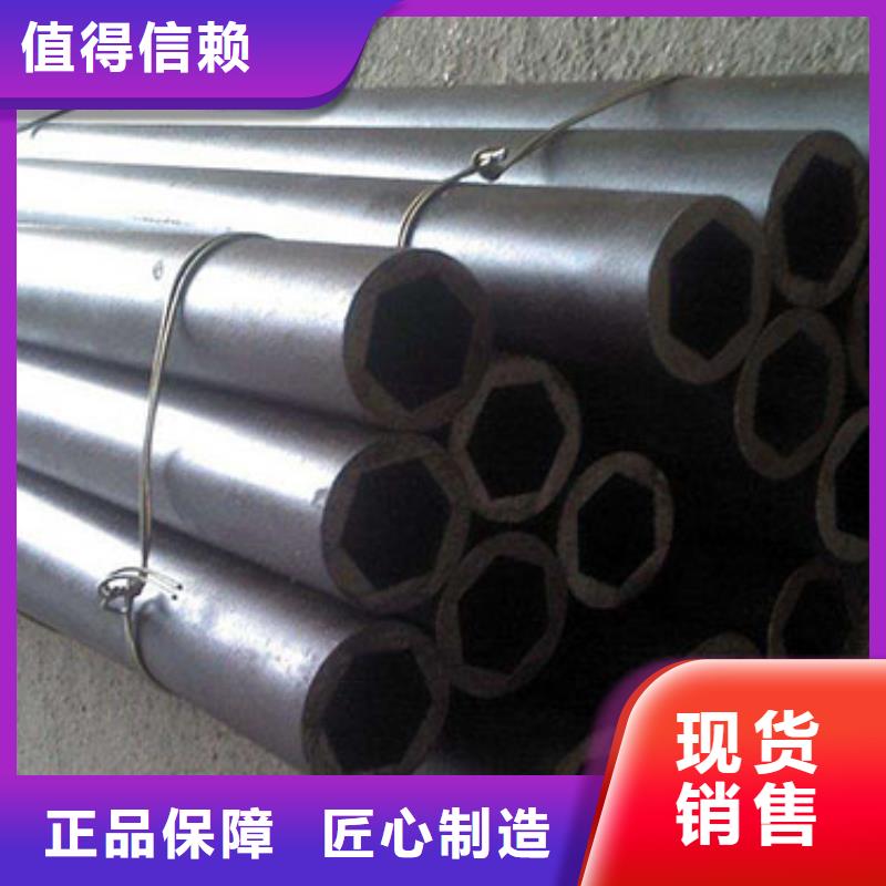 20#精密鋼管實力雄厚