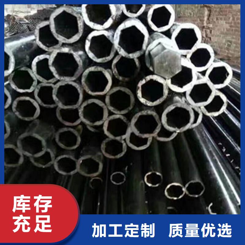 厚壁無縫鋼管尺寸